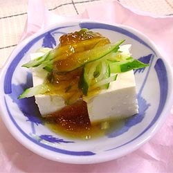 豆腐ときゅうりのサラダ　ゆずポン酢ジュレがけ