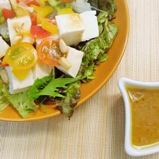 お豆腐とカラフルトマトのサラダ　玄米味噌ドレッシング